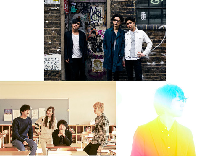 8/7に鎌倉の海の家で行うアコースティック・ライヴ"SPACE SHOWER MUSIC BEACH ACOUSTIC LIVE"に、SISTERJET、赤色のグリッター、戸渡陽太が出演決定