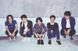 東京インディー・シーン注目のニューカマー Ykiki Beat、7/22リリースの1stアルバム『When the World is Wide』の詳細発表。最新ヴィジュアルも公開