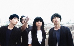 Base Ball Bear、9/2リリースのエクストリーム・シングル第2弾表題曲「文化祭の夜」が、8/13放送のFM802にて初オンエア決定