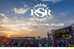 アジカン、[Alexandros] 、androp、KANA-BOONらが出演する"RISING SUN ROCK FESTIVAL 2015 in EZO"、スペシャで180分の特番決定