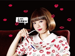 現役タワレコ店員"シンガー・ソング・ワーカー" Saku、ニューEP『Girls & Boys e.p.』のリリースを記念してカジヒデキ、川元直樹（Kidori Kidori）、みこ（ふぇのたす）らよりコメントが到着