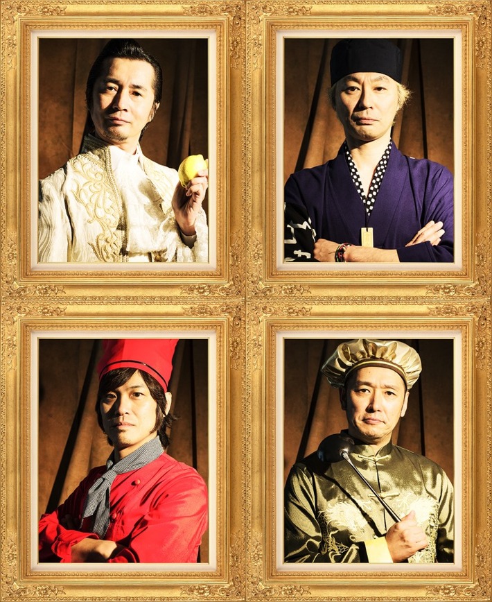 怒髪天、11月の恒例イベント"響都ノ宴"と12月に年末イベント"長野闘気オレンピック2015"の開催を発表。8/11に神宮外苑花火大会にも出演決定