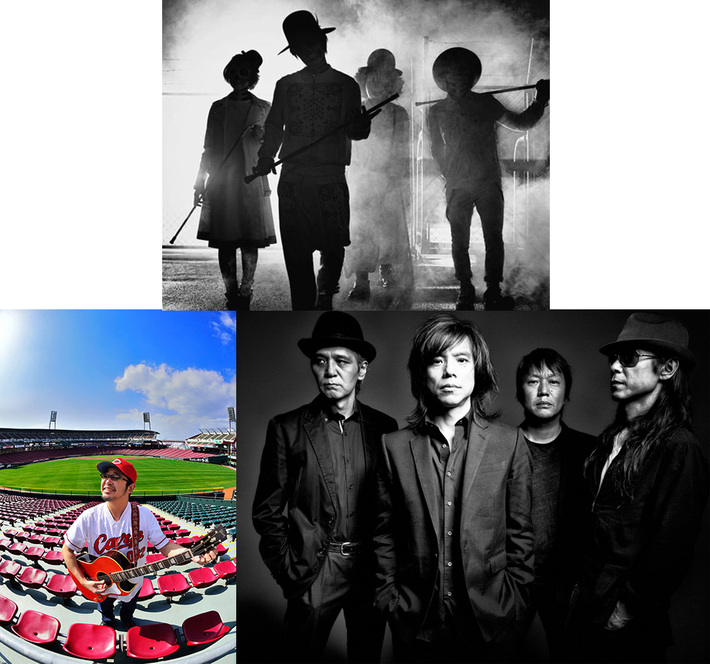 SEKAI NO OWARI、奥田民生、エレファントカシマシら、9/23放送のMステ10時間SP"MUSIC STATION ウルトラFES"に出演決定