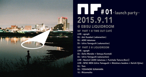 nf01_flyer_01_4.jpg