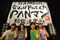 PAN、結成20周年記念企画"20祭やDAY！"9月のイベント詳細発表。10月の開催場所が金沢vanvan V4に決定