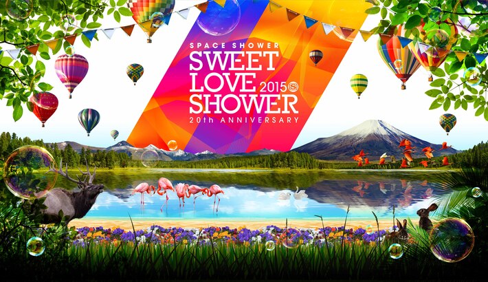 小野武正（KEYTALK）、山中拓也（THE ORAL CIGARETTES）が出演、"SWEET LOVE SHOWER 2015"開催記念トーク番組を8/15にスペシャアプリで生配信決定