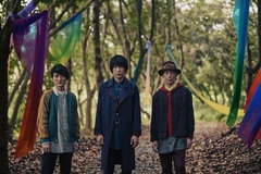 フジファブリック、10/14（水）リリースのミニ・アルバム『GIRLS』より「Girl! Girl! Girl!」を9/14（月）放送のFM802"ROCK KIDS 802"で初オンエア。アナログ盤リリースも決定