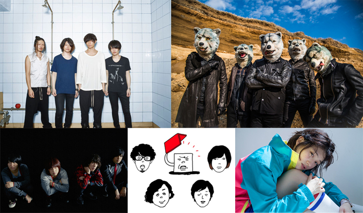 [Alexandros]、MAN WITH A MISSION、KANA-BOON、キュウソネコカミ、水曜日のカンパネラら、9/25放送のフジテレビ系"HEY！HEY！NEO！"出演決定。ダウンタウンとのトーク＆ライヴ・パフォーマンスも
