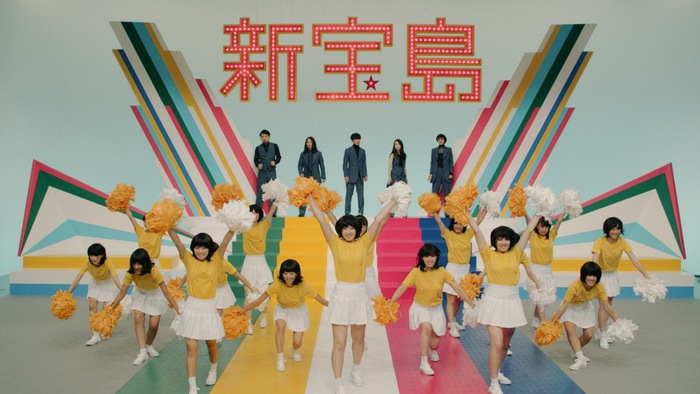 サカナクション、9/30リリースのニュー・シングル表題曲「新宝島」の昭和感溢れるレトロでド派手なMVをGYAO!にて先行公開