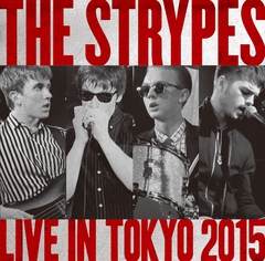thestrypes_a.jpg