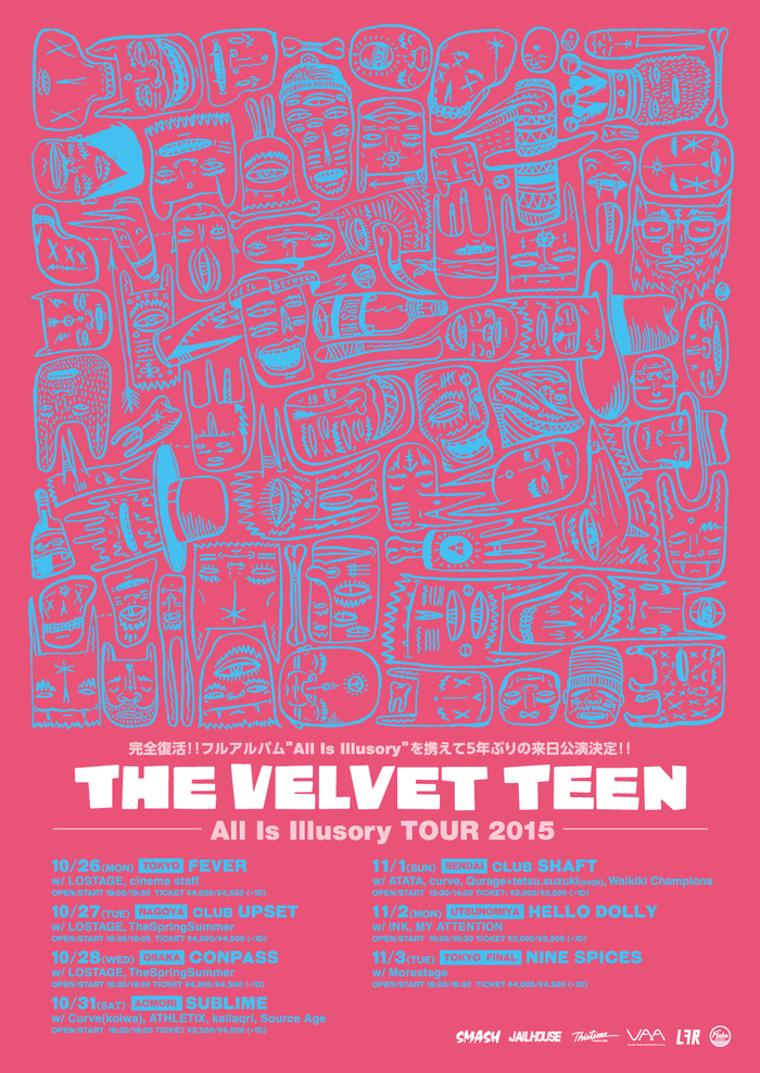 cinema staff、LOSTAGE、TheSpringSummer、カリフォルニア出身のロック・バンド THE VELVET TEEN来日公演のゲスト・バンドに決定