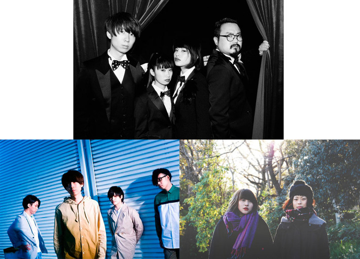 ゲスの極み乙女。、indigo la End、FINLANDSら、10/21に渋谷 O-EASTにて開催の川谷絵音（Vo/Gt）による主催イベント"エノンのやりたい放題 vol.2"に出演決定