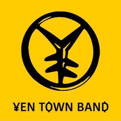 Charaがヴォーカルを務める、映画"スワロウテイル"劇中バンド "YEN TOWN BAND"、新曲「アイノネ」を発表。全国5ヶ所のZeppにてライヴ・イベントも開催