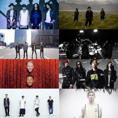 降谷建志、ACIDMAN、SUPER BEAVERら、The BONEZが12月より開催する対バン・ツアー"Blood In Blood Out 2015"に出演決定