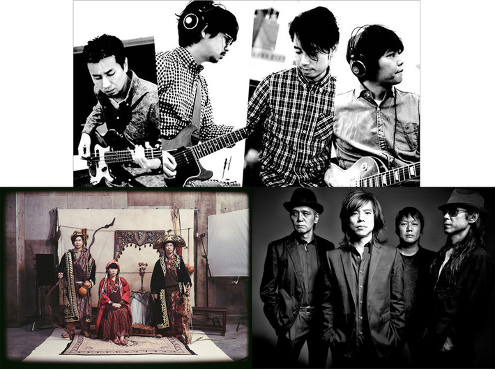 ASIAN KUNG-FU GENERATION、くるり、エレファントカシマシら、11月に開催されるMr.Childrenの全国Zeppツアーに出演決定