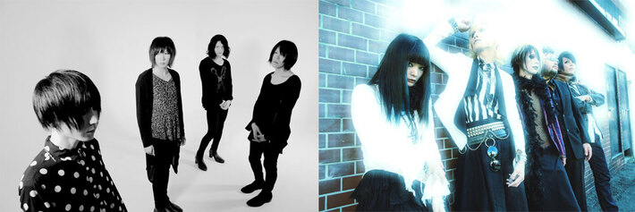 異端ポスト・ロック・バンド dummy-xD、12/25に池袋手刀にて元スターリンのRitsu（斉藤律）擁するbulbとの共同企画"LIVE DNA DOG"開催決定。本日よりサンプラーCDの配布もスタート