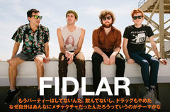 LAの破天荒4ピース・ガレージ・パンク、FIDLARのインタビュー公開。さらなる磨きをかけた地に足のついたロックンロールで2作目のジンクスを破る2ndフル・アルバムをリリース