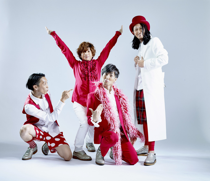 フラチナリズム、12/9リリースの1stシングル『KAN&PAI -THE WORLD-』のジャケ写公開。最新アー写も