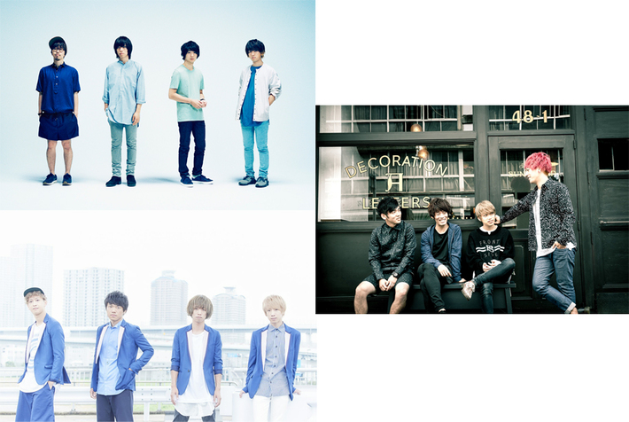 androp、KEYTALK、フォーリミ出演。12/24に新木場 STUDIO COASTにて[J-WAVE"THE KINGS PLACE"LIVE vol.9]開催決定