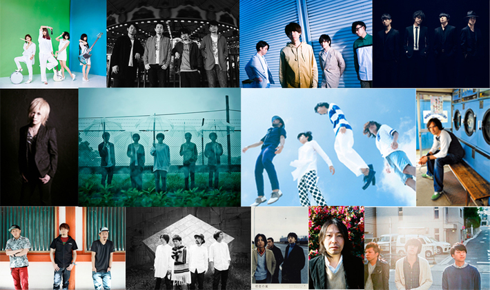 スピッツの名盤『ハチミツ』トリビュート・アルバム、12/23にリリース決定。アジカン、9mm、クリープハイプ、NICO、indigo la Endら12組が参加