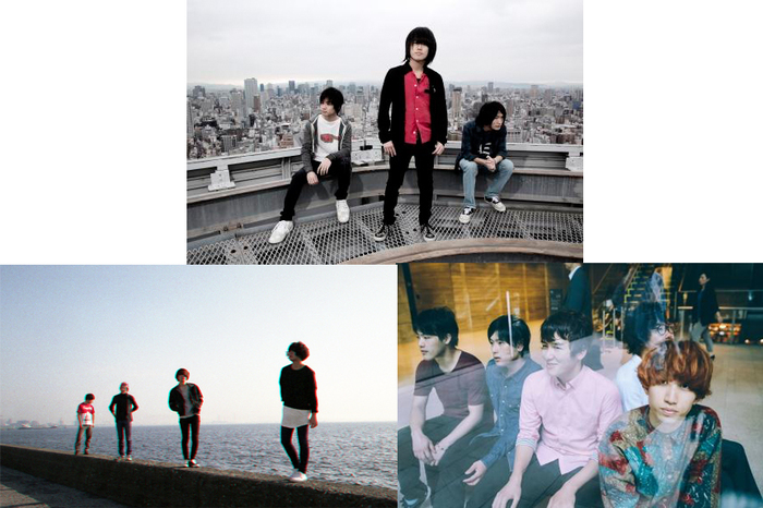 BURNOUT SYNDROMES、polly、マカロニえんぴつ、12/10にTSUTAYA O-nestにて開催される[ツタロック DIG"LIVE!!"]に出演決定。ジラフポット、LONGMANら全12組収録のコンピ・アルバムが11/18よりレンタル開始