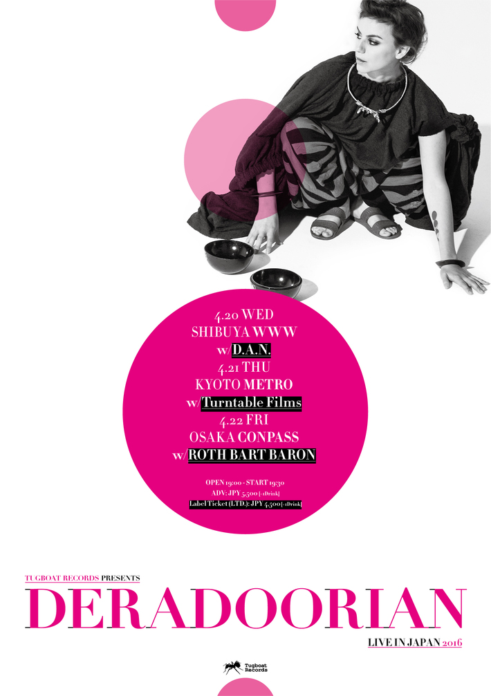 元DIRTY PROJECTORSのAngel Deradoorianによるソロ・プロジェクト"DERADOORIAN"、来年4月にジャパン・ツアー開催決定。サポート・アクトにTurntable Filmsら決定