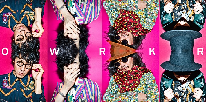 オワリカラ、主催フェス"渋谷モンパルナスvol.2"を題材にした短編映画＆ライヴ映像を期間限定で公開