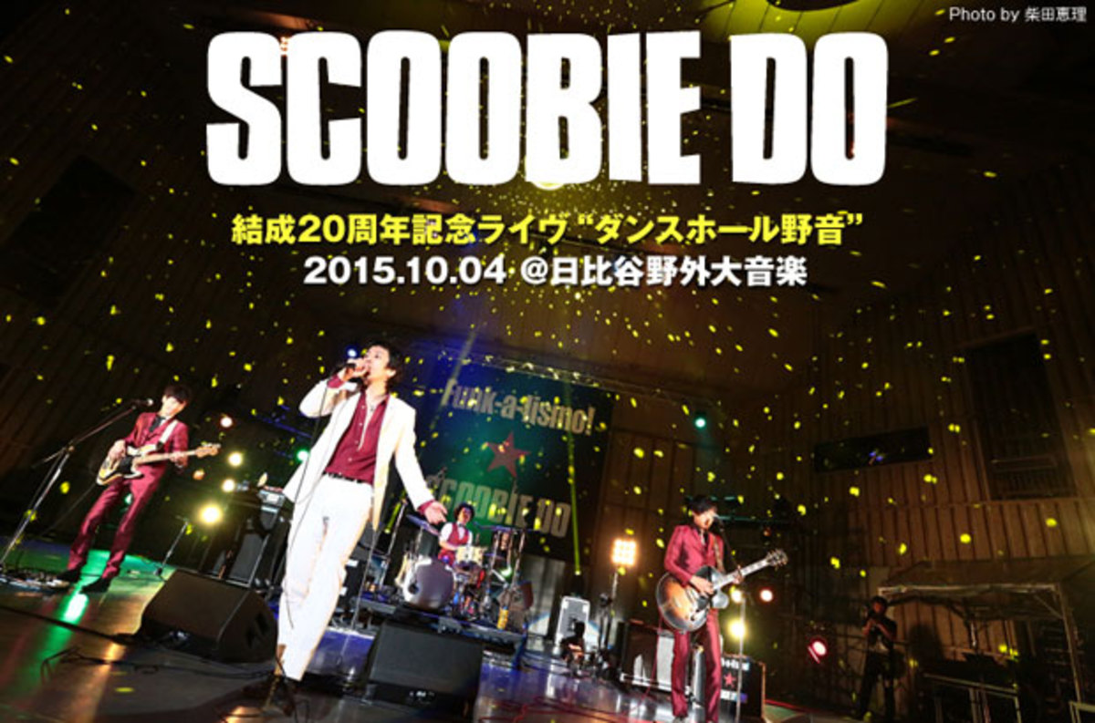 SCOOBIE DOのライヴ・レポート公開。結成20周年を記念する9年越しの野音ワンマン、都会の大舞台を歓喜と感動と情熱に満ちた魔法の空間に