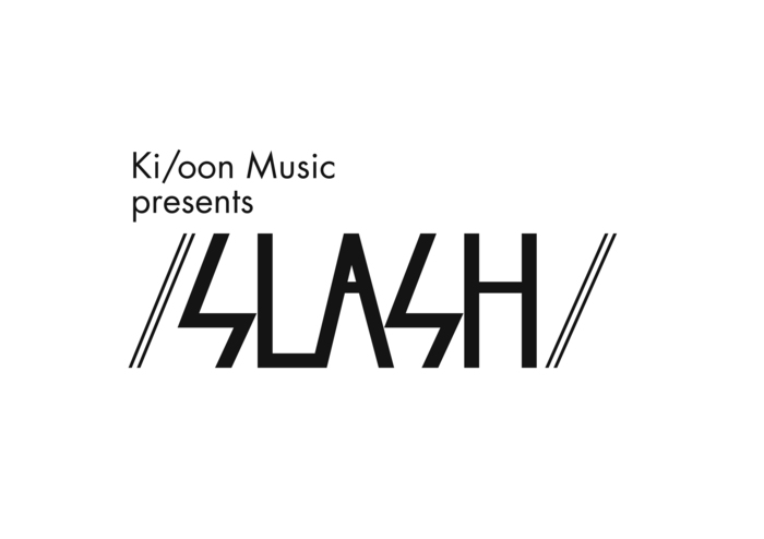 KANA-BOON、BLUE ENCOUNTらも出演するKi/oon Music主催イベント"/ SLASH /"、"さらばルバート、空を飛ぶ"、"CHAI"、"Couple"の3組が出演決定