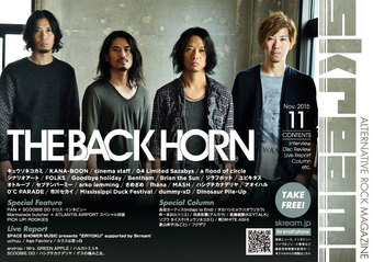 thebackhorn_cover.jpg