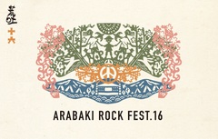 "ARABAKI ROCK FEST.16"、オフィシャル・サイトがオープン。チケット先行予約の詳細も発表
