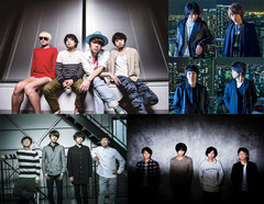 グドモ、cinema staff、Brian the Sun、LAMP IN TERREN出演。1/30に名古屋DIAMOND HALLにてライヴ・イベント"BOMBER-E ROCK NIGHT SPECIAL LIVE"開催決定