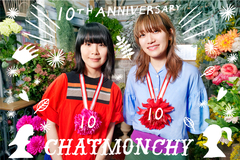 チャットモンチー、ライヴDVD＆BD『チャットモンチーのすごい10周年 in 日本武道館！！！！』を来年2/24にリリース決定