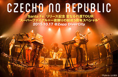 Czecho No Republicのライヴ・レポート公開。5周年スペシャルならではの選曲で過去最高のエモーションを響かせたツアー・ファイナル、Zepp DiverCity公演をレポート