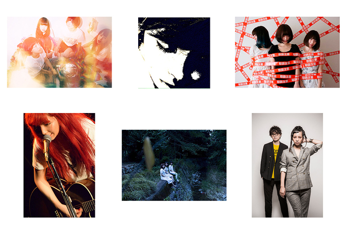 渋谷の無料ガーリー・イベント企画"ガールズトーク18"、1/20に開催。リーガルリリー、Su凸ko D凹koi、絶景クジラら出演決定