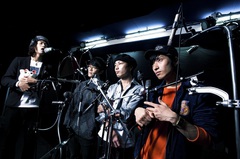 大阪アメ村発の4人組ロック・バンド 愛はズボーン、来年2/10リリースの2ndミニ・アルバム『MAGMAそれは太陽のデジャヴュ』のジャケット公開。3月よりリリース・ツアーの開催も決定