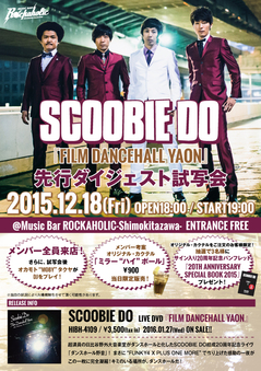 scoobie_do_flyer_new.jpg