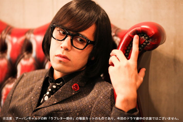 松永天馬（アーバンギャルド）、来年1/11放送のNHK BSプレミアム"シリーズ・江戸川乱歩短編集　1925年の明智小五郎"の第1回"D坂の殺人事件"に俳優として出演決定