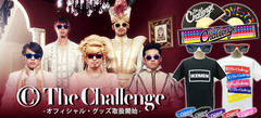 ザ・チャレンジのオフィシャル・グッズがGEKIROCK CLOTHINGの渋谷宇田川町の店舗、ウェブ・ストアにて販売開始