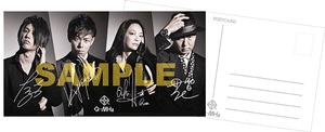 Q-MHz_tsutaya_postcard_sample.jpg