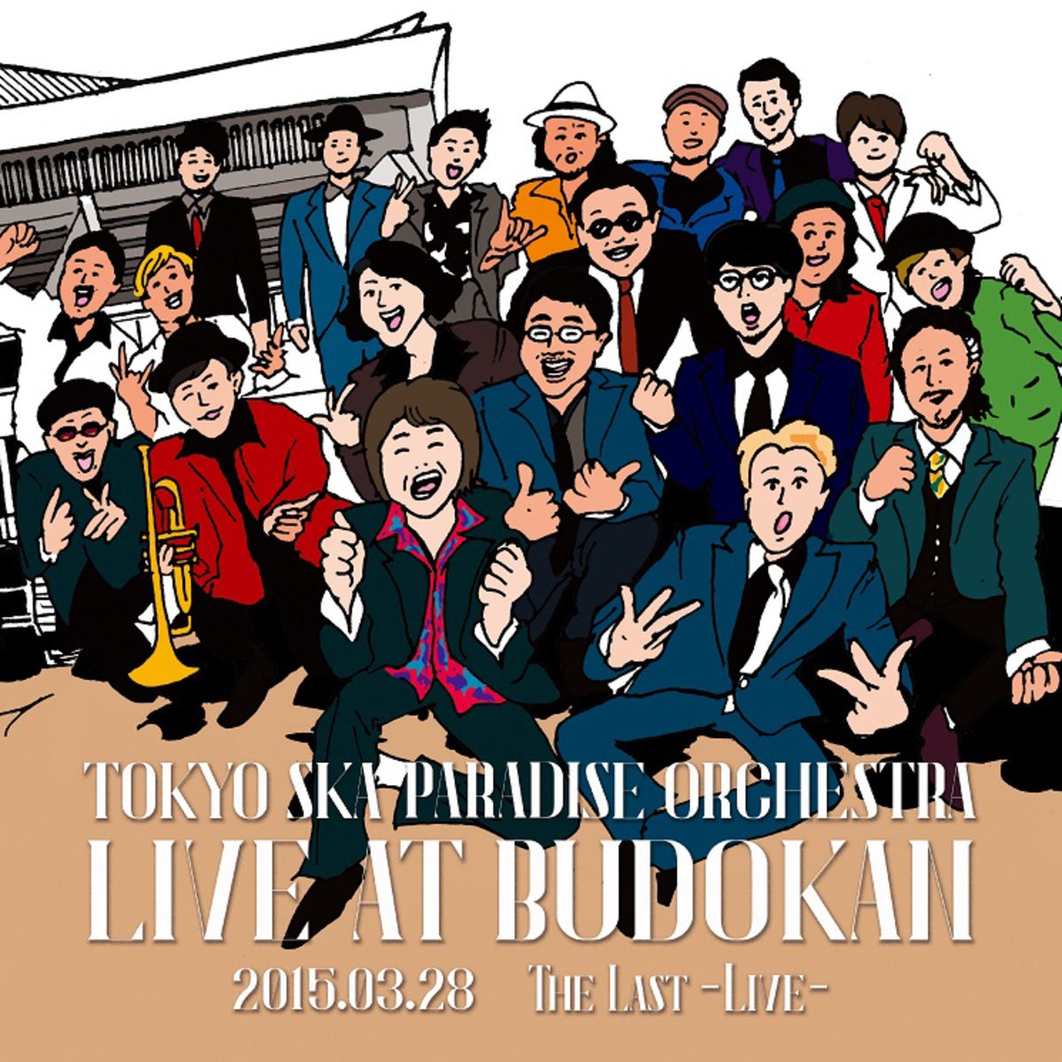 東京スカパラダイスオーケストラ、3/2にリリースする武道館公演を収録したライヴCD『The Last～Live～』のジャケット公開