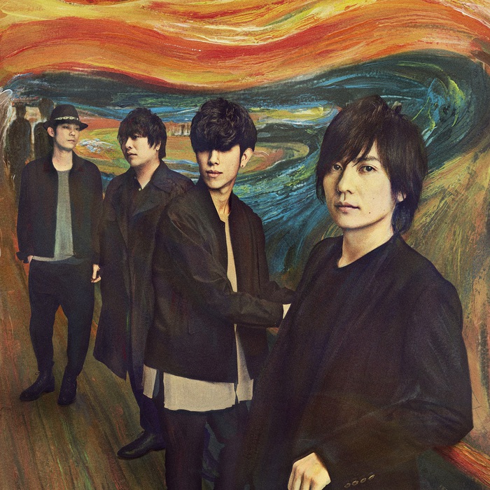 flumpool、3/9リリースのニュー･アルバム『EGG』の収録曲発表。ムンクの"叫び"をモチーフにした最新ヴィジュアルも公開