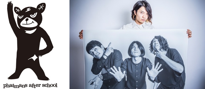 phatmans after school、感覚ピエロら出演。 大規模アートフェス"アートフェア東京"のティーザー・イベント"Music⚡Art⚡Tokyo"、3/21に豊洲PITにて開催決定