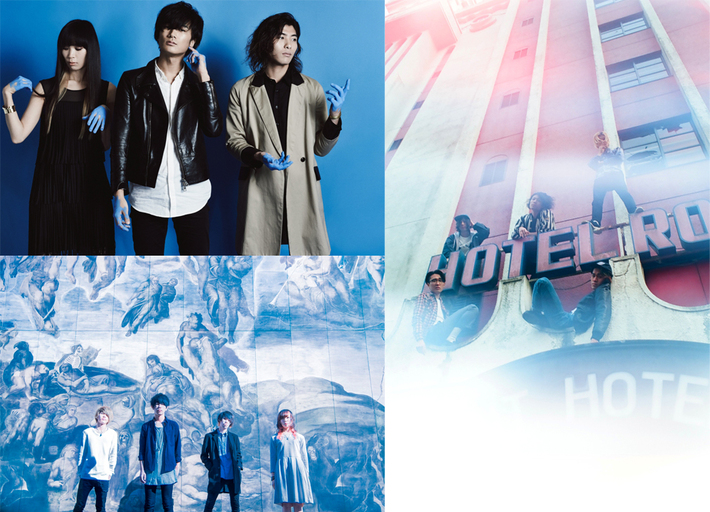 a flood of circle、YOUR ROMANCE、CRAZY VODKA TONIC、3/18（金）に広島 福山Cableで開催される"MUSIC CUBE"前夜祭に出演決定