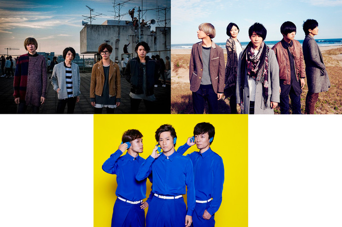 BLUE ENCOUNT、Mrs. GREEN APPLE、フレデリックら、1/11放送のNHK音楽番組"MUSIC JAPAN"に出演決定