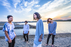 岐阜発の4人組ロック・バンド 鳴ル銅鑼、1/20リリースの1stアルバム『極彩色』より「化学舞踊」のMV公開