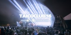 6/4-5に長野県で開催されるオールナイト・イベント"TAICOCLUB'16"、第1弾出演アーティストにサカナクション、ONEOHTRIX POINT NEVER、LUCKY TAPESら決定