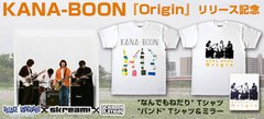 KANA-BOONのヴィレッジヴァンガード×Skream!×GEKIROCK CLOTHINGトリプル・コラボ・アイテムが販売開始