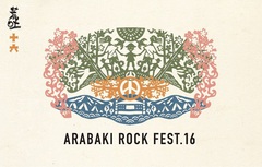 "ARABAKI ROCK FEST.16"、第3弾出演アーティストにアジカン、the HIATUS、MONOEYES、NICO Touches the Walls、ストレイテナー、ミセスら決定