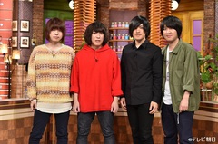 KANA-BOON、2/7放送の"関ジャム 完全燃SHOW"にて「なんでもねだり」＆関ジャニ∞への提供楽曲「ナントカナルサ」をメドレー演奏